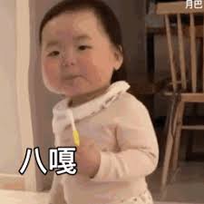 latihan menembak sambil melayang dalam permainan bola basket Saya ingin membuang anak ini bernama Zhang Xuan.